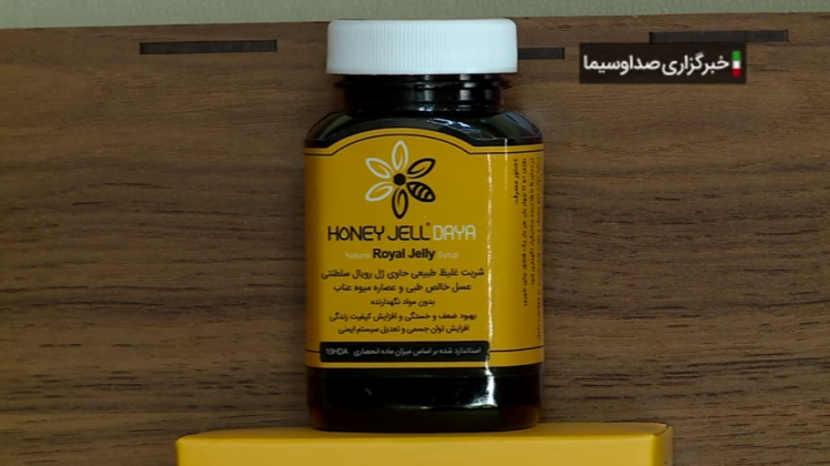 طب سنتی در درمان سرطان